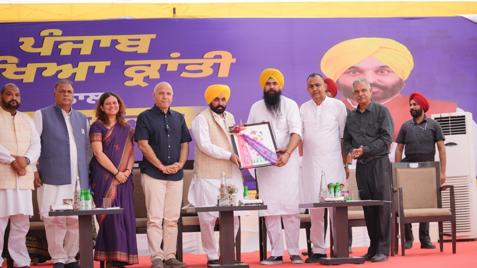 Punjab govt launches ‘Sikhya Kranti’ to transform education and health ...